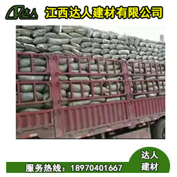 陶粒的運(yùn)輸成本怎么算？
