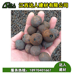 萬(wàn)年縣陶粒廠家、萬(wàn)年縣陶粒批發(fā)、萬(wàn)年縣陶?；靥钚l(wèi)生間要多少錢
