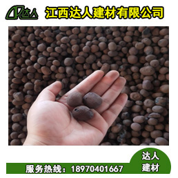 資溪縣陶粒廠家、資溪縣陶粒批發(fā)、資溪縣陶?；靥钚l(wèi)生間要多少錢