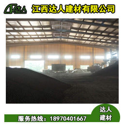 宜黃縣陶粒廠家、宜黃縣陶粒批發(fā)、宜黃縣陶?；靥钚l(wèi)生間要多少錢