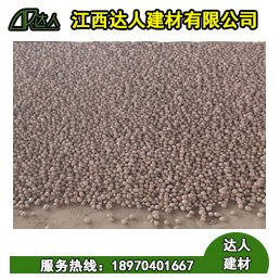 撫州陶粒廠家，撫州唯一建筑回填陶粒生產基地