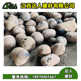 衛(wèi)生間回填陶粒_買陶粒選【達人】_規(guī)格齊全_量大從優(yōu)_防滲防漏