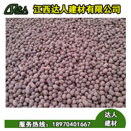 九江采桑區(qū)如何用好陶粒？建筑陶粒的特性您都清楚了嗎？