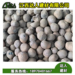 陶粒之所以會在短時間內得到快速的發(fā)展，主要是有以下原因決定的