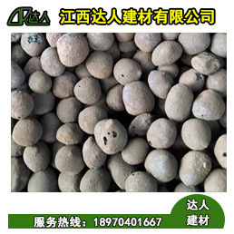 武寧縣回填陶粒九江市陶粒多少錢一方？