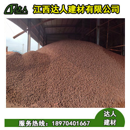 為什么江西陶粒的價格和別的省份的陶粒價格不一樣？