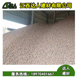 江西輕質陶粒，18-30mm建筑回填陶粒