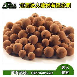 建筑陶粒的三大用途，可能有您不知道！