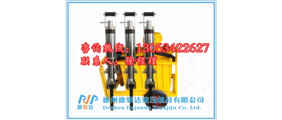 巖石劈裂強(qiáng)度怎么試驗(yàn)？