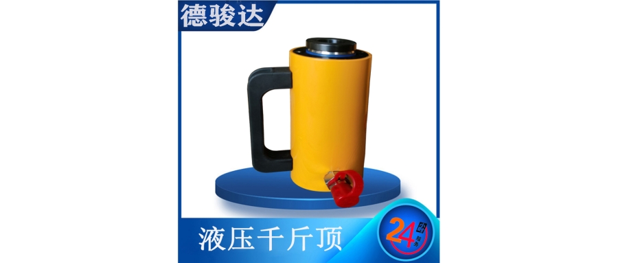 如何校核液壓千斤頂？
